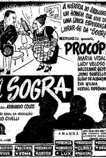 A Sogra - Poster / Capa / Cartaz - Oficial 2