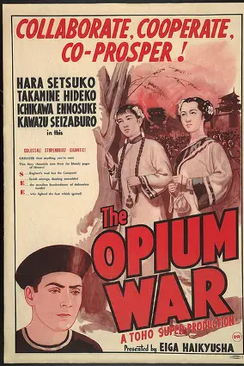  de Filme The Opium War (1943)