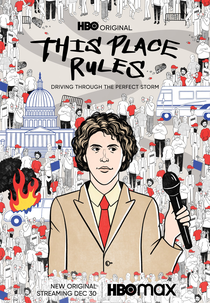 This Place Rules (This Place Rules)