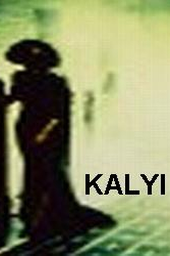 Poster de Filme Kalyi (1993)