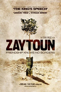 Zaytoun - Poster / Capa / Cartaz - Oficial 3