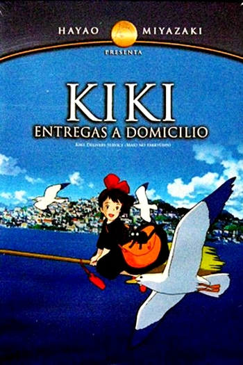  de Filme O Serviço de Entregas da Kiki (1989)