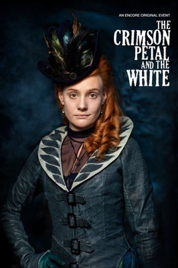 Poster de Série Pétala Escarlate, Flor Branca (2011)