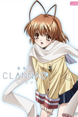 Clannad (Clannad)