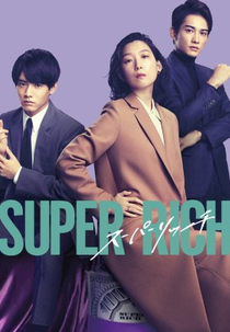 Super Rich (Super Rich)