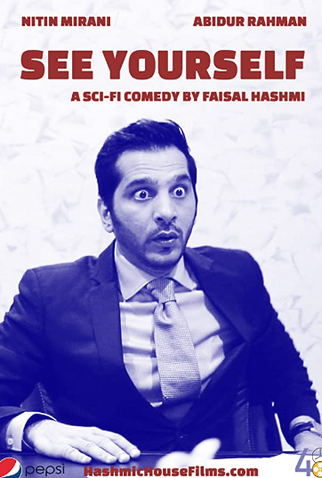 Poster 1 de Curta Veja Você Mesmo (2014)