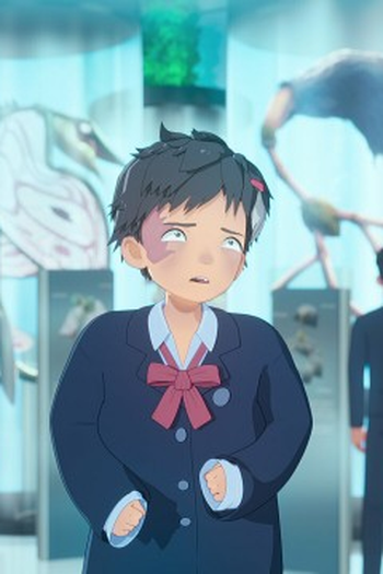 Poster de Episódio 平和の不潔さ (2023)