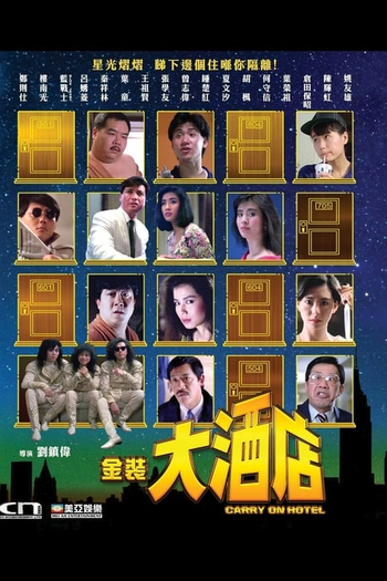  de Filme Carry On Hotel (1988)