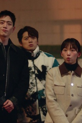 Poster de Episódio 오늘 무조건 찾을게요 (2025)