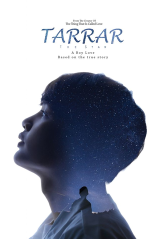 Poster 4 de Série TARRAR: The Star (2020)