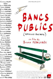 Bancos de Praça - Poster / Capa / Cartaz - Oficial 1