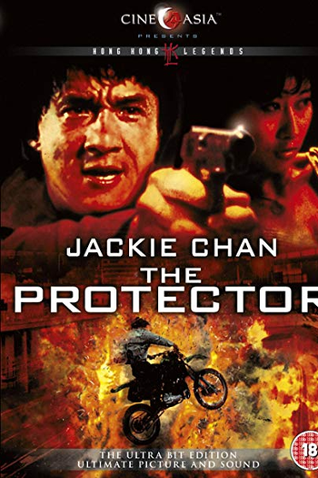  de Filme A Fúria do Protetor (1985)