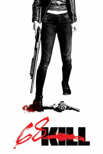 68 Kill - Poster / Capa / Cartaz - Oficial 5