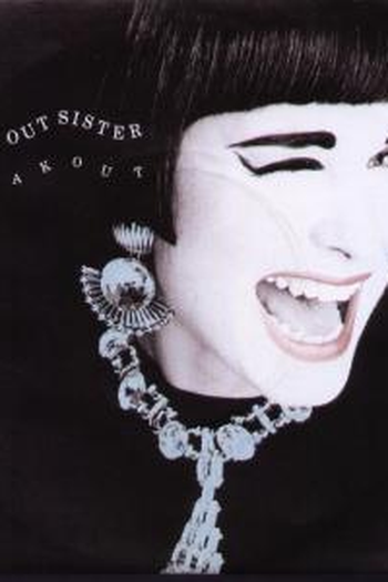 Poster de Curta Swing Our Sister: Breakout (1986)