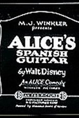 Alice's Spanish Guitar (Alice's Spanish Guitar)