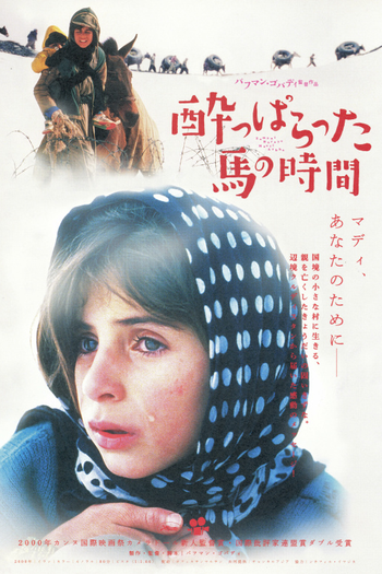  de Filme Tempo de Cavalos Bêbados (2000)