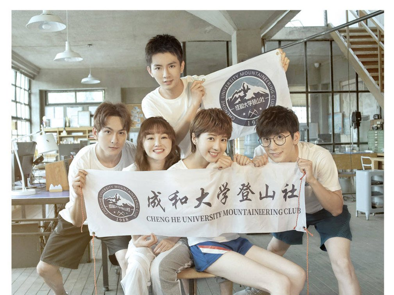 Foto 3 de Blowing in the Wind