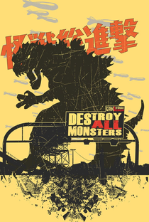 O Despertar dos Monstros - Poster / Capa / Cartaz - Oficial 7