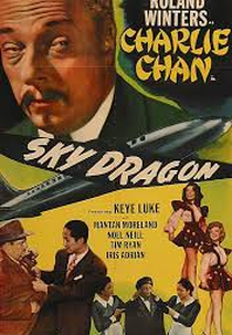 O vôo da morte (The sky dragon)