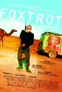 Foxtrot - Poster / Capa / Cartaz - Oficial 3