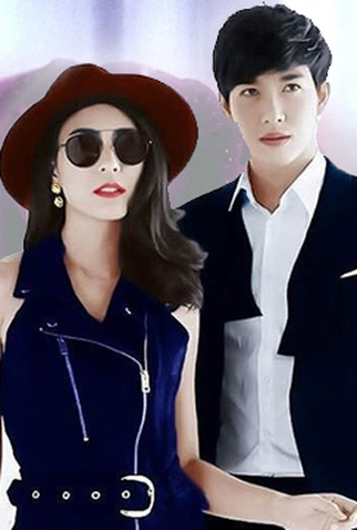 Poster 2 de Série Game Maya (2017)