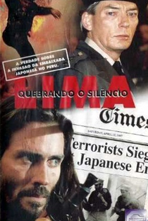 Lima: Quebrando o Silêncio - Poster / Capa / Cartaz - Oficial 2