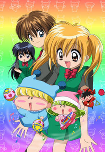 Mirmo Zibang! (Wagamama Fairy Mirumo de Pon!)