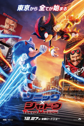  de Filme Sonic 3: O Filme (2024)