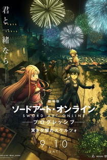 Sword Art Online Progressive: Scherzo do Crepúsculo Sombrio - Poster / Capa / Cartaz - Oficial 3