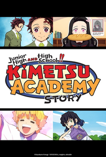 Junior High and High School!! Kimetsu Academy Story - Poster / Capa / Cartaz - Oficial 1