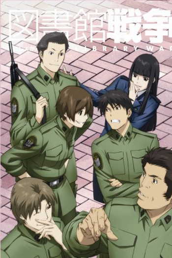  de Série Toshokan Sensou (2008)