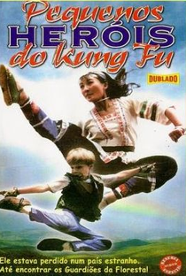 Pequenos Heróis do Kung Fu - Poster / Capa / Cartaz - Oficial 1