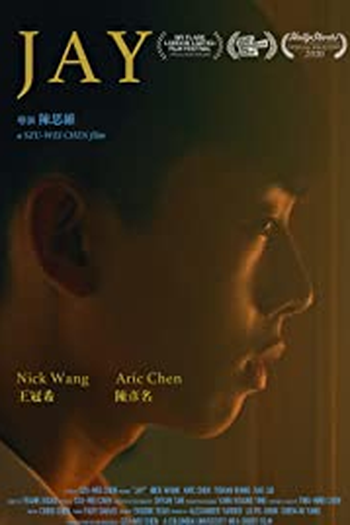 Poster de Curta Jay (2019)