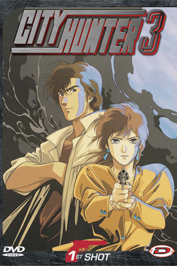  de Série City Hunter 3 (1989)