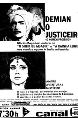 Demian, o Justiceiro  (Demian, o Justiceiro)