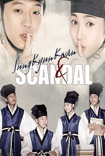 Sungkyunkwan Scandal - Poster / Capa / Cartaz - Oficial 3