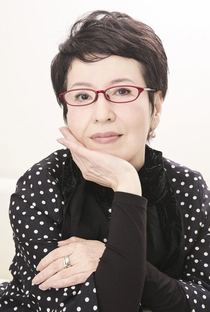 Naoe Gôzu - Poster 1