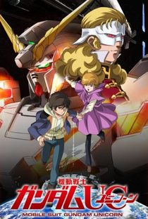 Mobile Suit Gundam Unicorn - Poster / Capa / Cartaz - Oficial 1