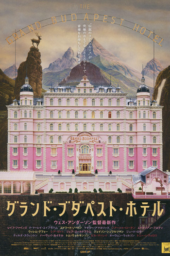  de Filme O Grande Hotel Budapeste (2014)