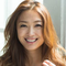 Akemi Kobayashi