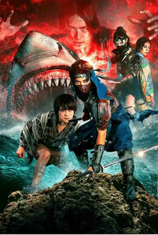 Poster 1 de Filme Ninja vs Shark (2023)