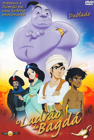 Poster 1 de Filme O Ladrão de Bagdá (1998)