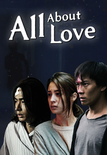 All about love (All About Love (1ª Temporada))
