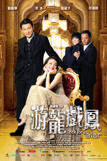  de Filme Look for a Star (2009)