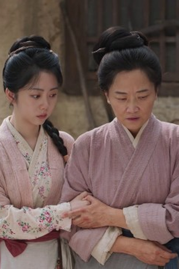 Poster de Episódio 第3集 (2026)
