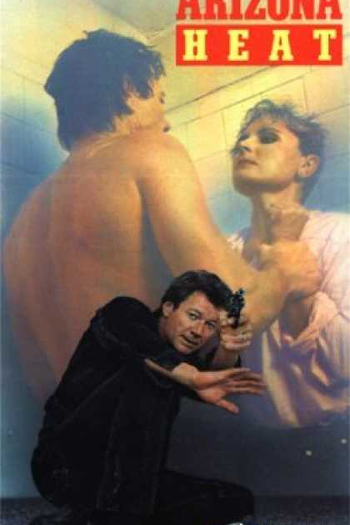 Poster de Filme Tocaia no Deserto (1988)