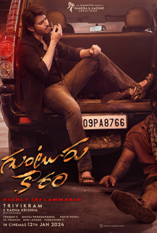 Poster 1 de Filme Guntur em Chamas (2024)