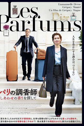  de Filme Perfumes (2019)