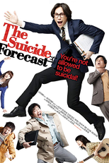 The Suicide Forecast (Soosanghan Gogaekdeul)