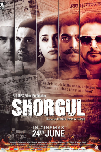 Poster de Filme Shorgul (2016)